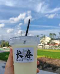 長春｜思瑞秋酒店· 位於市中心，去邊度都方便！