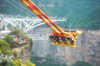 濟南出發，河南寶泉雲臺山兩日遊攻略