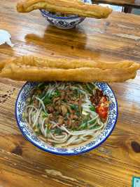 上饒漫記：山水詩行，舌尖鄉愁