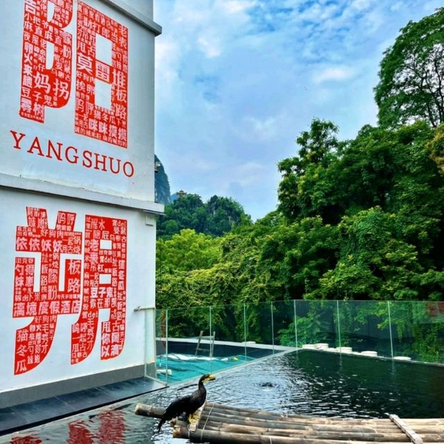 Yangshuo, Guilin Spend a vacation ⛰ in nature