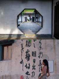 Why Shaoxing, China Outshines Suzhou