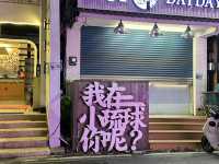 喜歡潛水一定要去小琉球