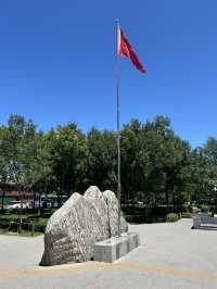 The Geological Museum of China! 