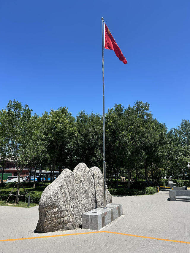 The Geological Museum of China! 
