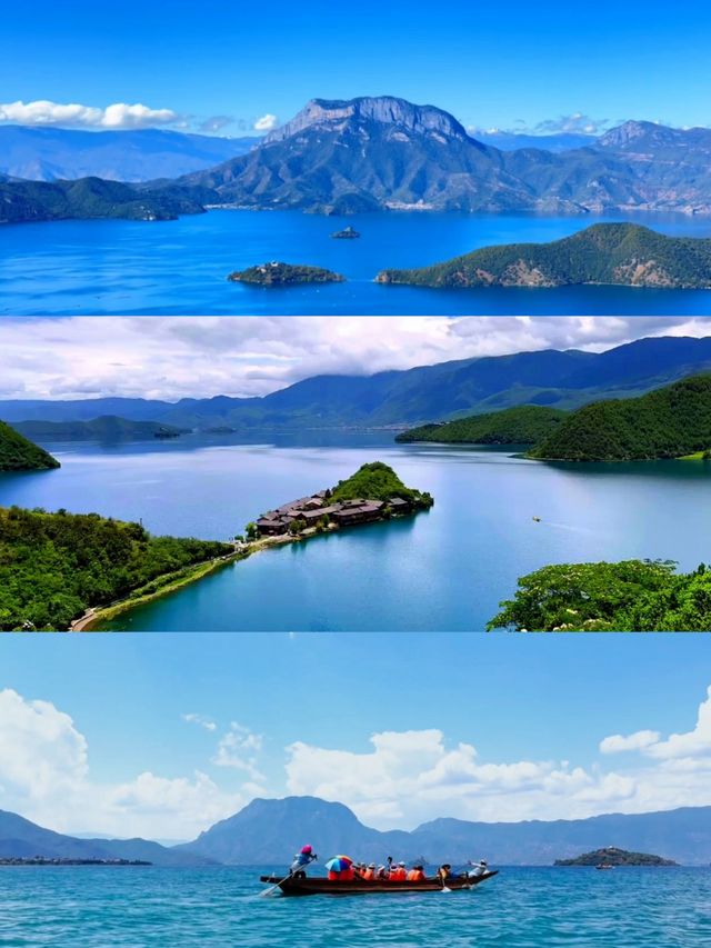 瀘沽湖·神仙棲居嘅秘境！全網最全環湖攻略！！