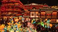 Yuyuan Garden Lantern Festival Marks 50 Years of Sino-Thai Diplomatic Ties