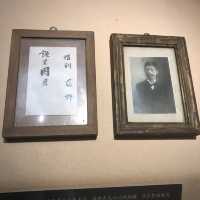 【中国 上海】上海で魯迅ゆかりの地めぐり📚