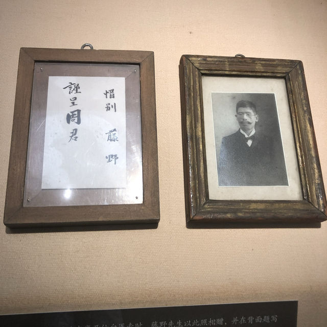 【中国 上海】上海で魯迅ゆかりの地めぐり📚