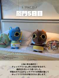 厦門旅行　5日目