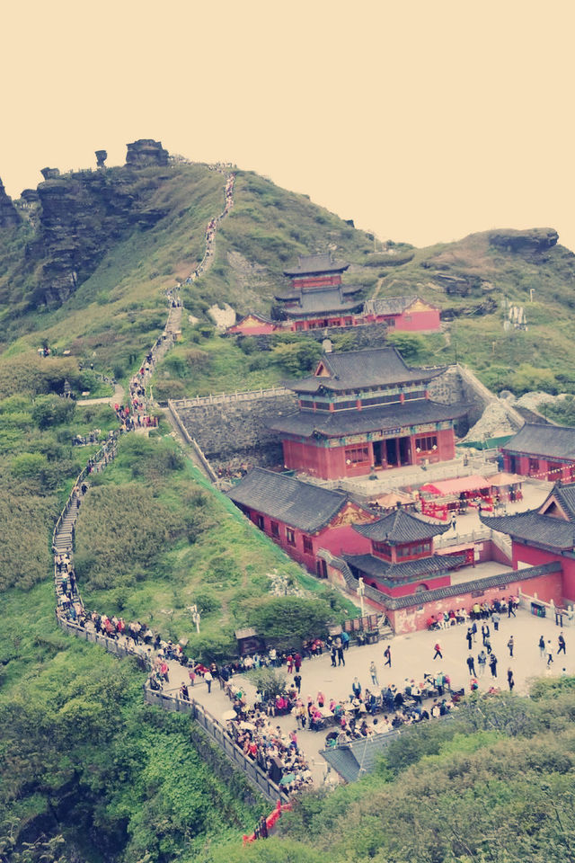 秘境梵淨山一日遊
