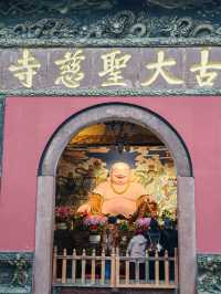 กราบไหว้วัดดังแห่งเฉิงตู Daci Temple@Chengdu