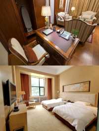 吉林省南湖賓館