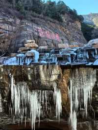 山西私藏「冰雪副本」!3處0元冰瀑