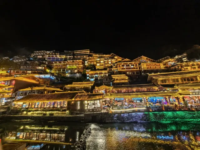 千戶苗寨 慢悠悠兩日遊