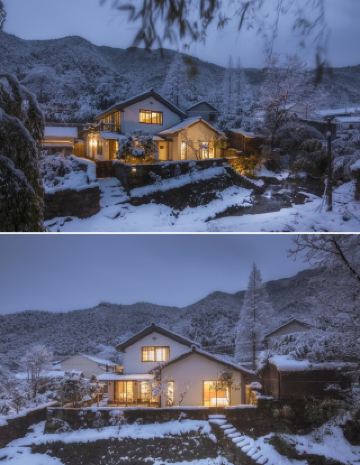 Healing-style guesthouse nestled in the forests of Mogan Mountain Valley - Da Le Zhi Ye · Biwu
