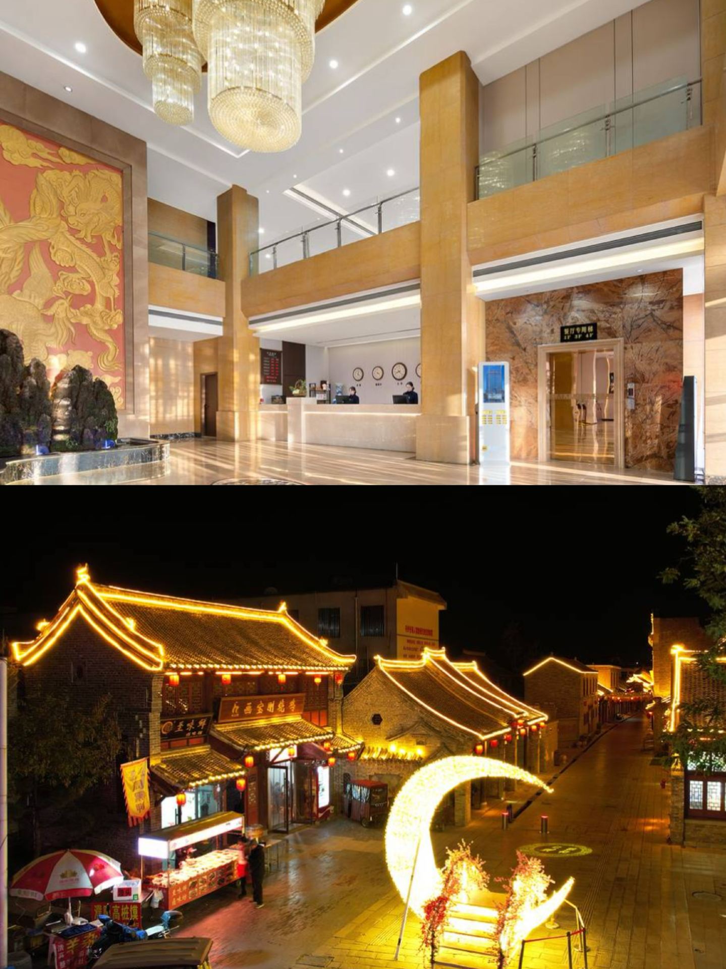 โรงแรมที่ซ่อนตัวอยู่ท่ามกลางธรรมชาติอันงดงามในอำเภอหว่าเซียน พร้อมวิวพระอาทิตย์ตกดินที่น่าทึ่ง! โรงแรมกัวปินแห่งนี้เป็นเซอร์ไพรส์ที่น่าประทับใจอย่างแท้จริงในเมืองโบราณต้าโข่ว! ตั้งอยู่ทางฝั่งตะวันออกของถนนหงฉี...