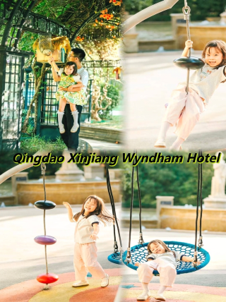 A free hidden gem for kids! Xinjiang Wyndham Hotel’s secret fun