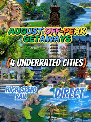 Reverse travel in July and August! Four underrated cities with direct high-speed rail access