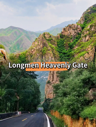 Yesanpo Longmen Tianguan | cliffside carvings at the border pass, mountain and water hiking summer escape guide   One of Yesanpo’s five core scenic areas, a strategic pass outside the ancient capital