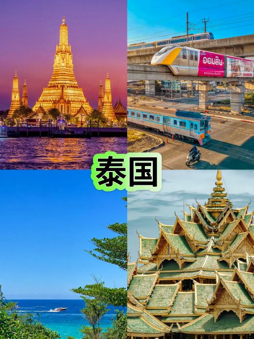 ビザなしで行ける4カ国！パスポートの価値が爆上がり中 | Trip.com