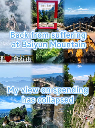 Baishi Mountain pitfall guide|Staying 2 days at the summit shocked my whole family