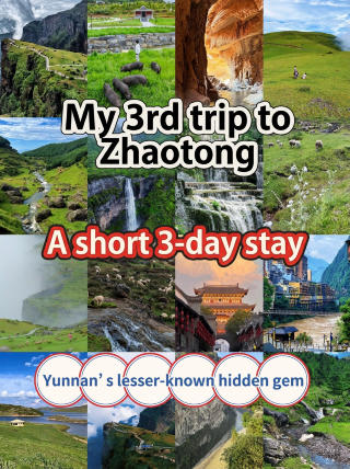 My 3rd trip to Zhaotong | Stay for 3 days, here's my sincere advice for exploring this hidden Wumeng gem