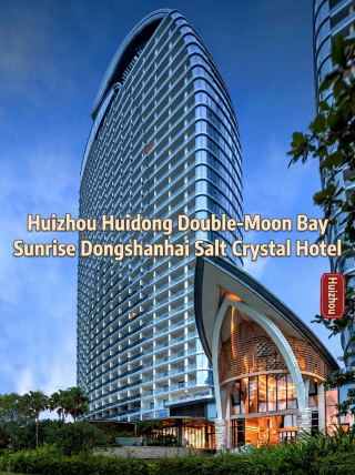 Stunning sea view resort hotel in Huizhou