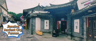 Jianshui Chaoyang Tower | The Great Pass of Southern Yunnan built before the Forbidden City