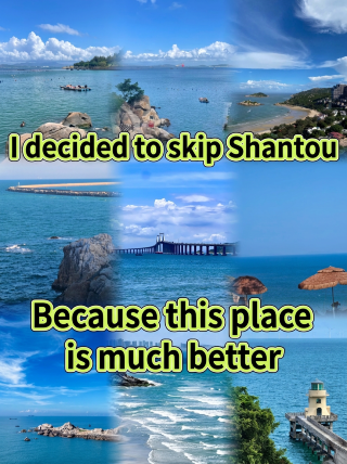 Setelah mengalami kesulitan di Shantou, saya benar-benar tidak merekomendasikan untuk datang pada bulan September atau Oktober, karena terlalu...