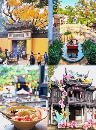 Help — with a 3k monthly salary you can go for it with your eyes closed! Four cities for reverse budget travel in October | few people, cheap, and deeply restorative