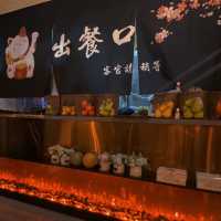 邊燒邊Chill