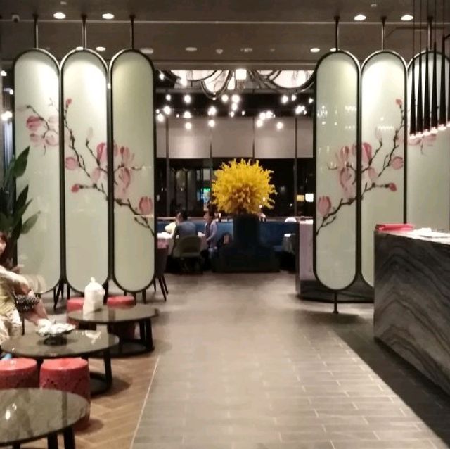 逸薈軒中餐館