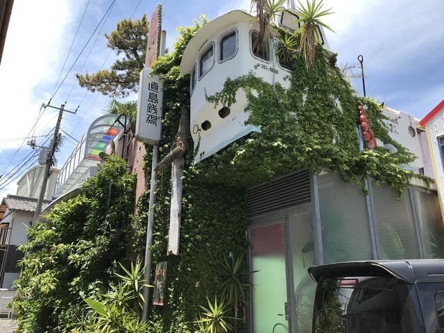 直島，來趟藝術與悠閒海島的體驗❤️上