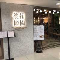 香港🇭🇰地道扒房🫶🏻超正鐵板餐‼️花園餐廳🍴