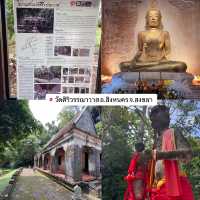 “วัดสุวรรณคีรี”
