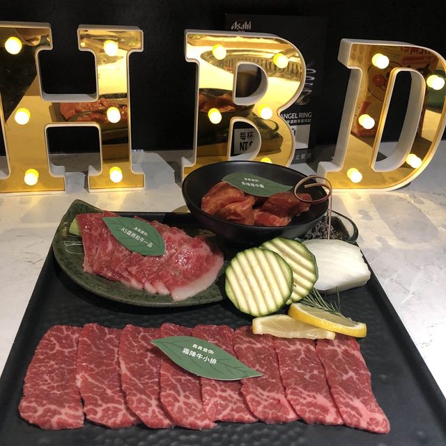森森燒肉春日店，烤肉沙拉吧一次滿足😍