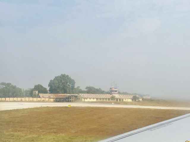 Gaya Airport 