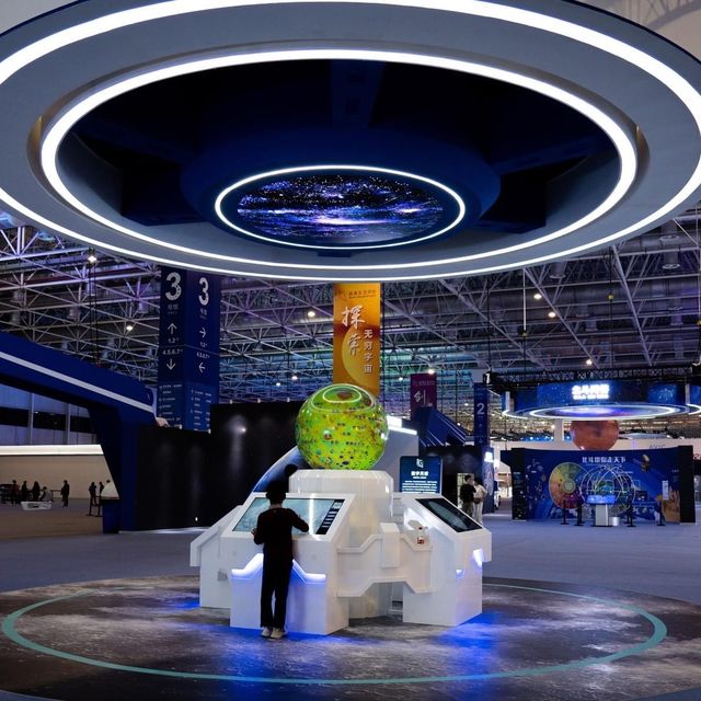 中國首個太空展覽館