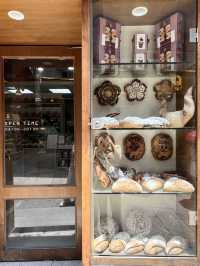 隱藏在南頭古城內的麵包小店🥯🍞🥖🥨