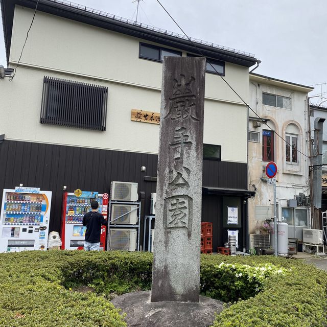 【盛岡】岩手公園