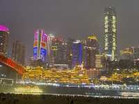 洪崖洞對岸的夜市