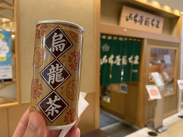 名古屋　名古屋グルメ　名店山本屋総本家で味噌煮込みうどんを食べる！