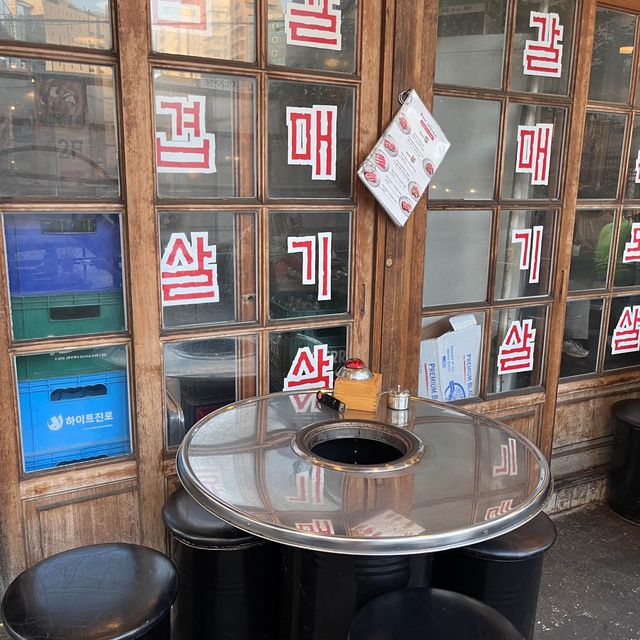 부산 갈매기살 맛집 오반장🥓