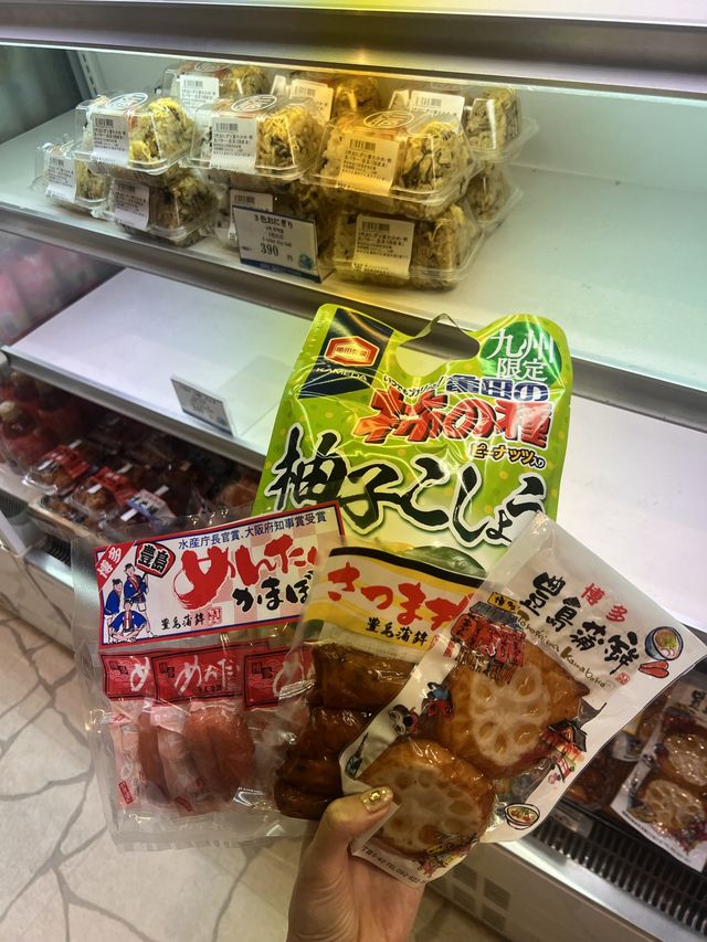 【福岡国際空港】入国後