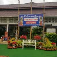 วัดทรายมูลเมือง ไหว้ขอพรท้าวเวสสุวรรณ
