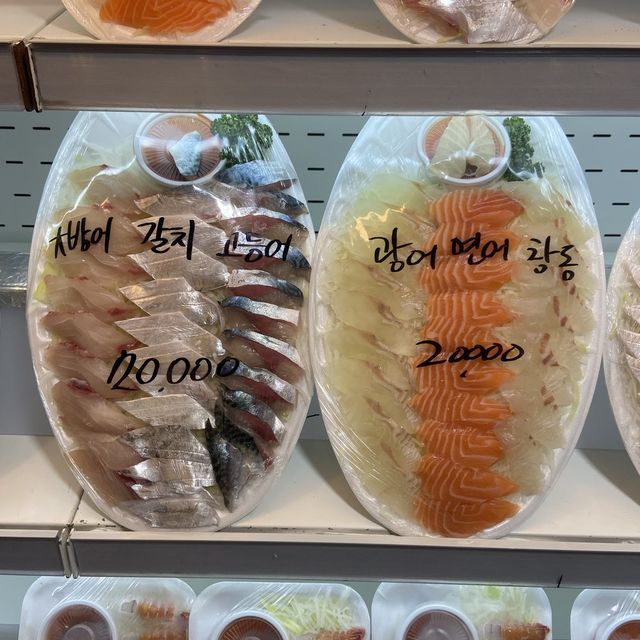 제주 동문시장 횟집&펜션 추천👍🏻 삼원횟집과 그림리조트
