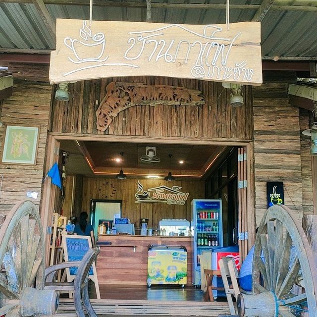 บ้านกาแฟ @เกาะช้างใต้ >>> เกาะช้างตราด