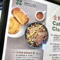 Over 50 Years Old Cafe