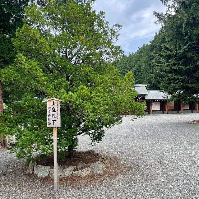 北海道神宮