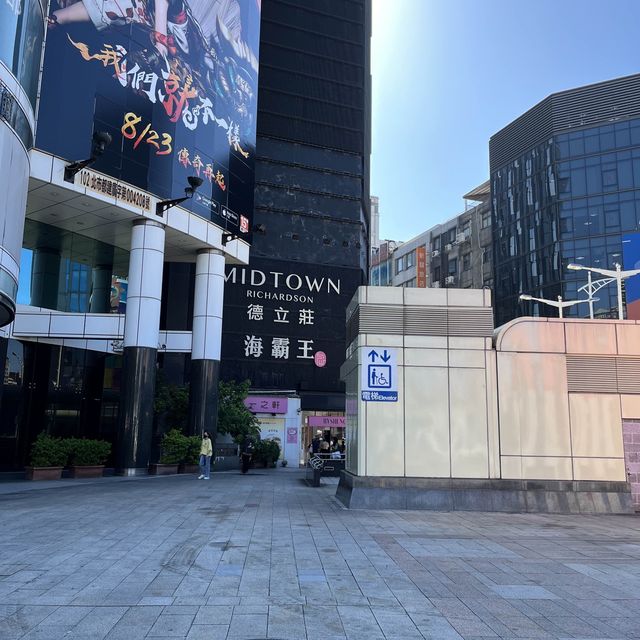 Hotel Midtown Richardson โรงแรมติดMRT